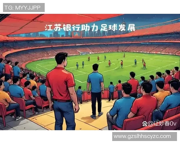 足球明星助力家乡发展为地方带来新生机与希望