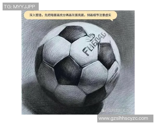 卡通风格足球明星素描创作指南与技巧分享